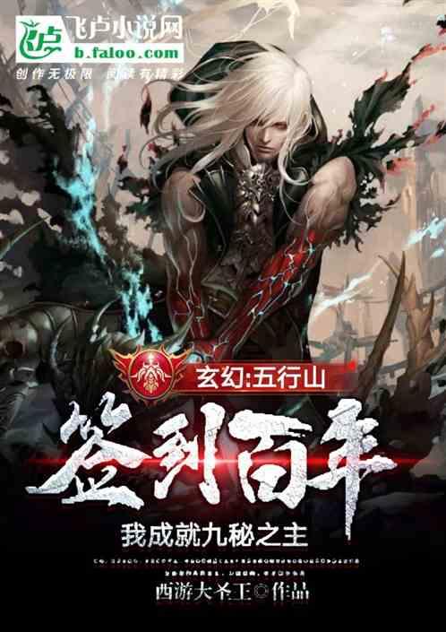 中世纪财宝对对碰
