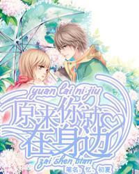 甜蜜糖果岛无敌版