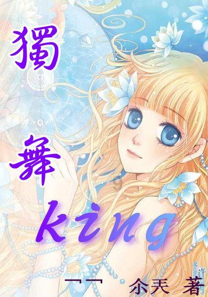 淄博有名的美食街夜市在哪里？里面都有哪些值得推荐的招牌？游戏画面