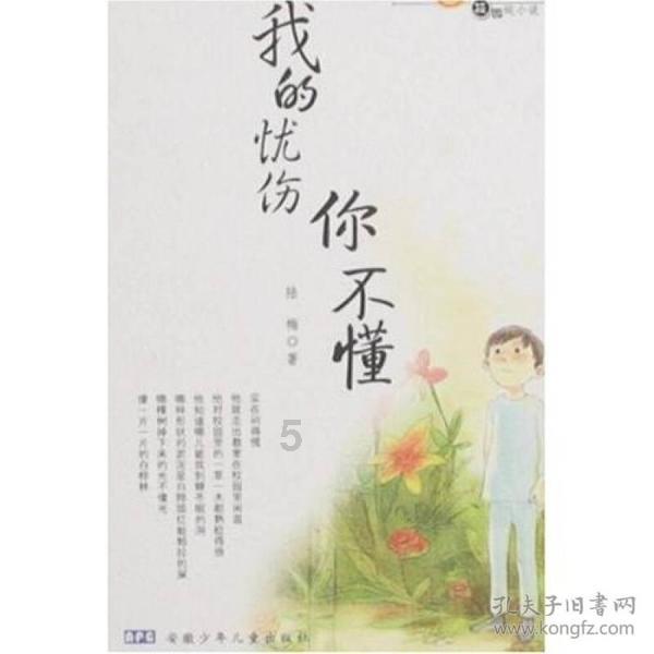 人间烟火,秦皇小巷