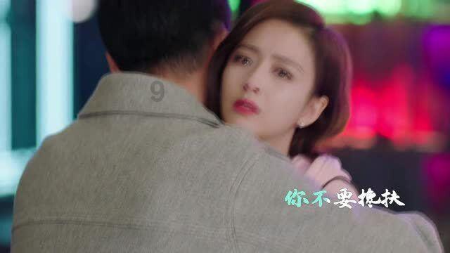 拯救者