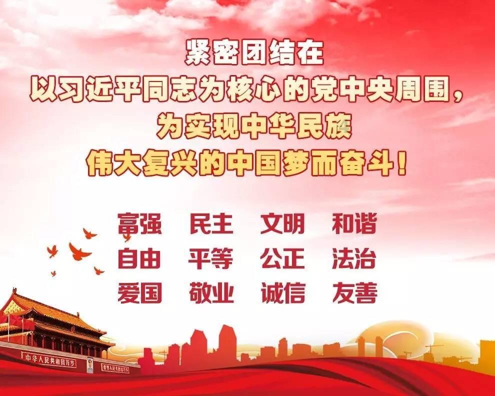 【两会·镜头】谈感受提建议话发展！贵州省政协委员讨论政府工作报告