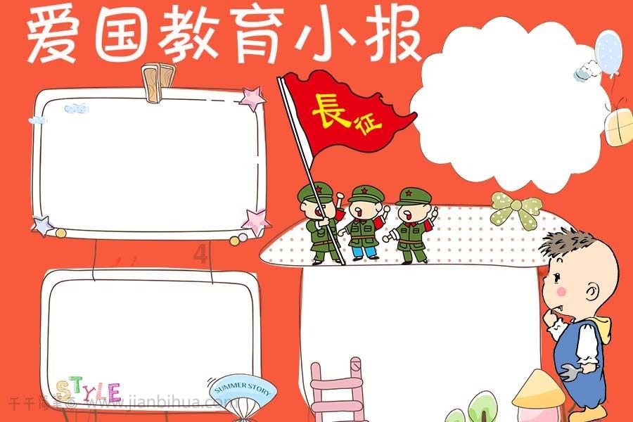 新公司的hr有可能通过社保等渠道得知你在上一公司的工资，正常吗？游戏画面