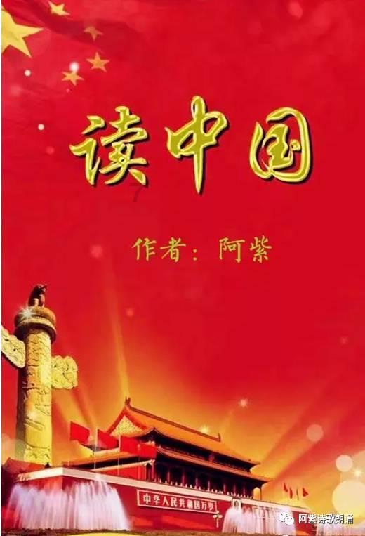 逃离沙漠的遗迹