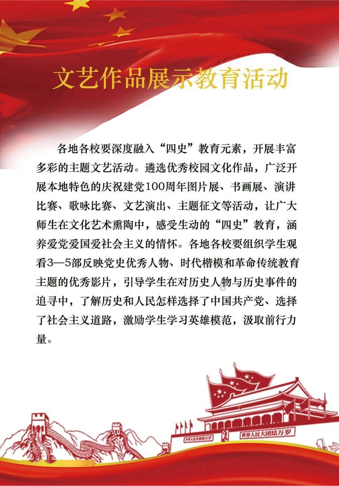 台商区退役军人服务站：一站式服务确保“兵”至如归