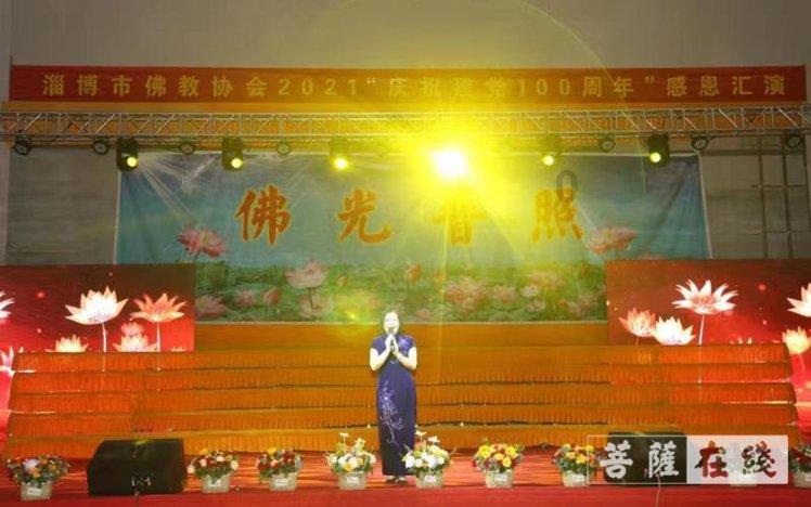 大话西游热血版