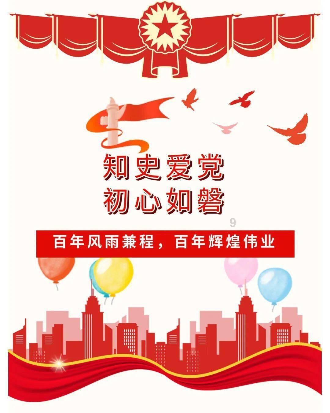 数学几何,请大家帮忙-专业有问必答平台