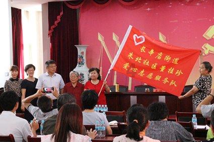 “觅山海 福建FUN”文旅热度年度榜单正式发布